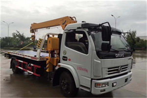 成武24小时道路救援服务