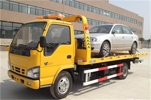 成武道路救援一般怎么收费